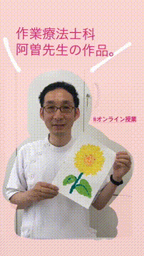 OCカメラサムネイル画像