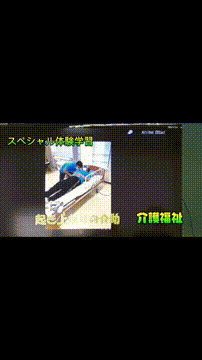 OCカメラサムネイル画像