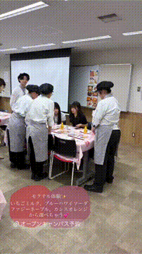 OCカメラサムネイル画像