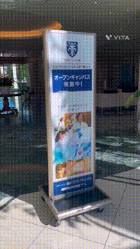 OCカメラサムネイル画像