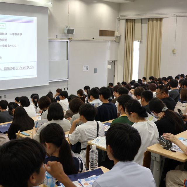浜松学院大学 2026オープンキャンパス3