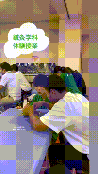 OCカメラサムネイル画像