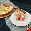 中川学園調理技術専門学校 製菓【クリスマスケーキ】先輩と実習体験！赤塚駅歩5分