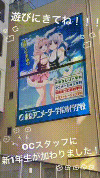 OCカメラサムネイル画像