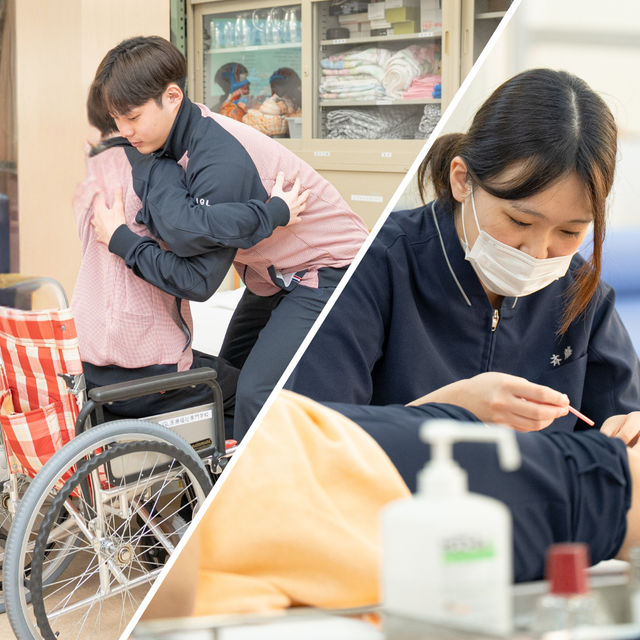 ＩＧＬ医療福祉専門学校 オープンキャンパス予約フォーム【歯科・介護・鍼灸・柔整】4