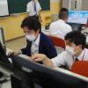 高知開成専門学校 【12月以降開催】情報系学科　オープンキャンパス！