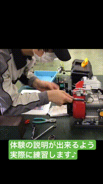 OCカメラサムネイル画像