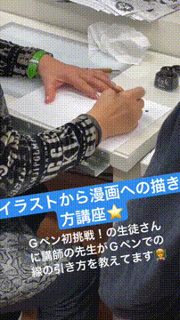 OCカメラサムネイル画像