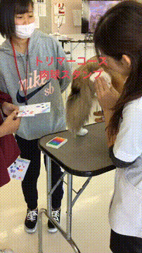 OCカメラサムネイル画像