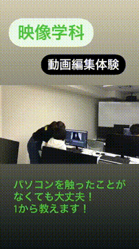 OCカメラサムネイル画像