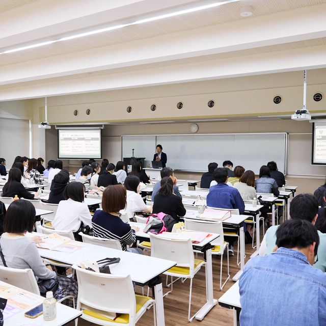 東京未来大学 【新高校3年生対象】新年度入試説明会3