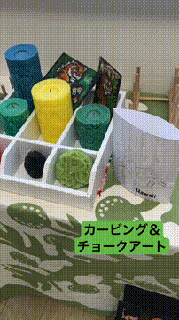 OCカメラサムネイル画像