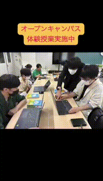 OCカメラサムネイル画像