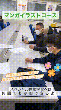 OCカメラサムネイル画像