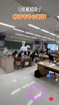 OCカメラサムネイル画像