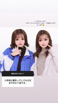 OCカメラサムネイル画像