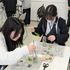 国際アクアリウム・海洋生物大学校 体験できる！学科も入試もわかる！「オープンキャンパス」2