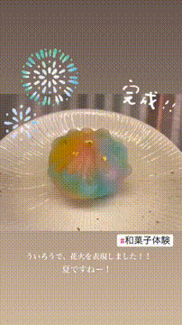 OCカメラサムネイル画像