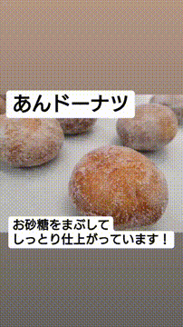 OCカメラサムネイル画像