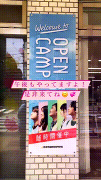 OCカメラサムネイル画像