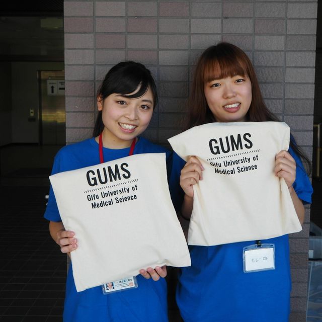 関キャンパス オープンキャンパス21 岐阜医療科学大学のオープンキャンパス情報と予約申込 スタディサプリ 進路