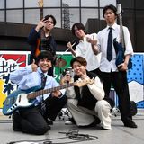 上武大学　雑草祭（学園際）の詳細