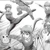 大阪総合デザイン専門学校 【漫画】アクションポーズを描こう！