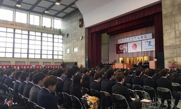 九州産業大学造形短期大学部のブログインフォ一覧 10 スタディサプリ 進路