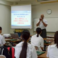 宮崎国際大学のオープンキャンパス情報 日程一覧 予約申込 スタディサプリ 進路