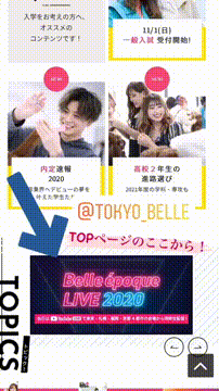 OCカメラサムネイル画像