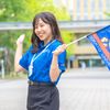 獨協大学 3月28日（土）オープンキャンパス