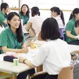 詳細を見る