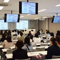 日本女子大学のオープンキャンパス情報 日程一覧 予約申込 スタディサプリ 進路