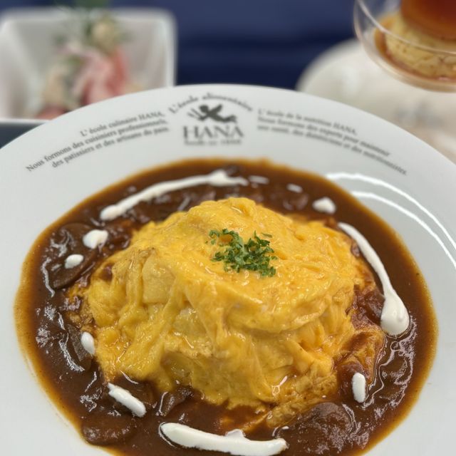 華調理製菓専門学校 体験実習付きオープンキャンパス～ふわとろオムレツオムライス他1