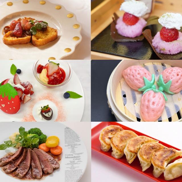武蔵野調理師専門学校 ＼横田農園×MUSASHINO／いちごフェス2