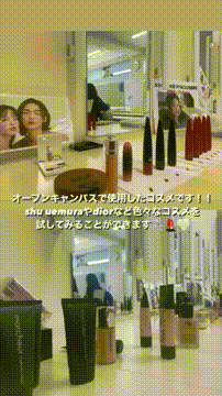 OCカメラサムネイル画像