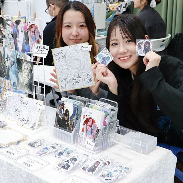 阿佐ヶ谷美術専門学校 学園祭 ASABIFESTA 20261