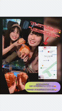 OCカメラサムネイル画像