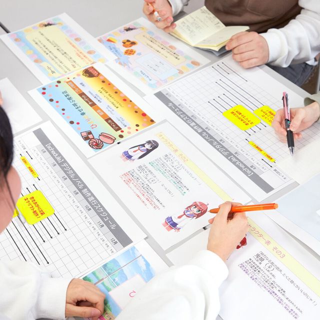 専門学校デジタルアーツ東京 総合型選抜（ＡＯ入学）相談会4