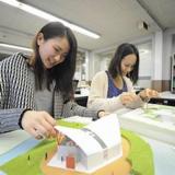 【建築・インテリア】建築模型の製作に挑戦2019の詳細