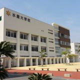 2026年オープンキャンパスの詳細