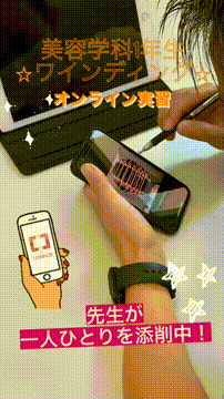 OCカメラサムネイル画像