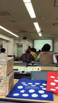 OCカメラサムネイル画像