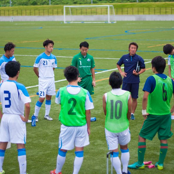 新潟産業大学 資料請求 願書請求 学校案内 スタディサプリ 進路