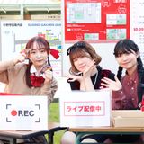 学園祭｜Doreme祭り　ファッションショー開催！の詳細