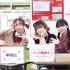 ドレスメーカー学院 10/11・12★Doreme祭り(学園祭)★1
