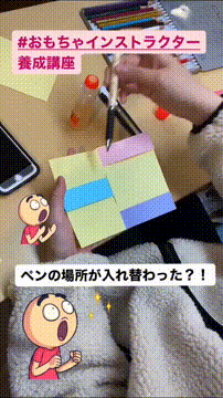 OCカメラサムネイル画像