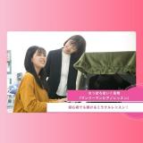 マンツーマンピアノレッスンの詳細