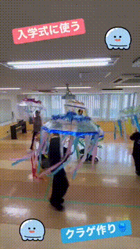 OCカメラサムネイル画像