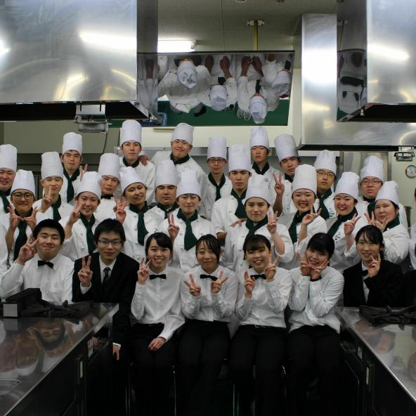 菜園調理師専門学校 資料請求 願書請求 学校案内 スタディサプリ 進路